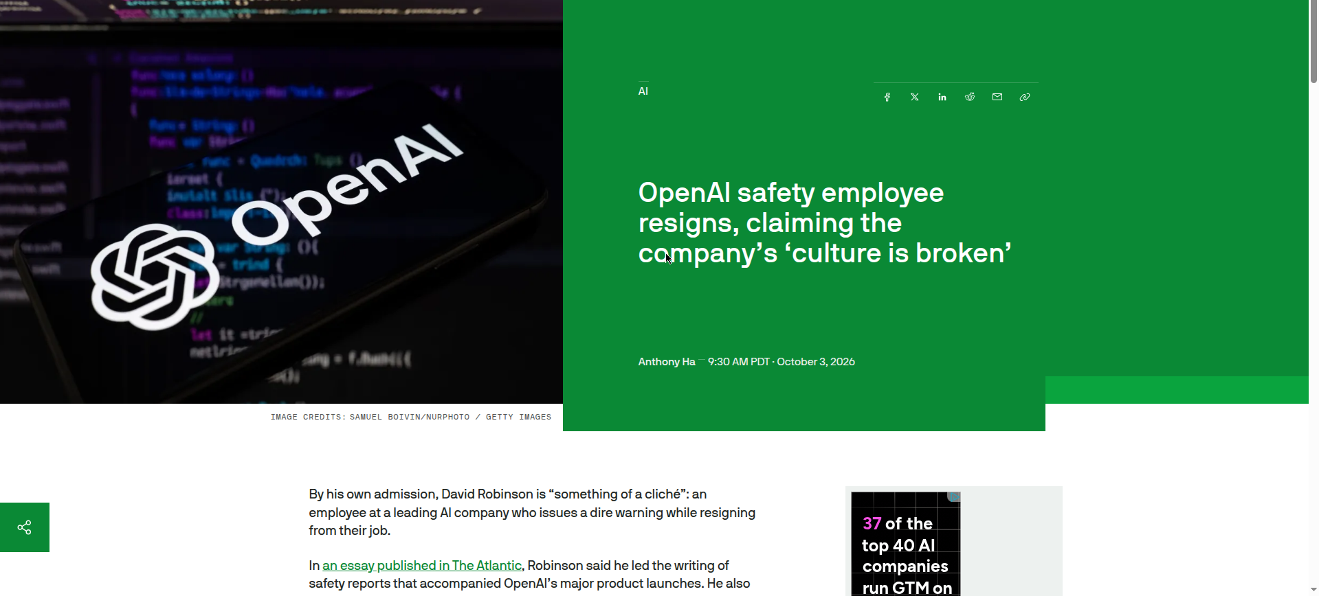 TechCrunch 相关报道截图:OpenAI safety employee resigns, claiming the company's 'culture is broken'